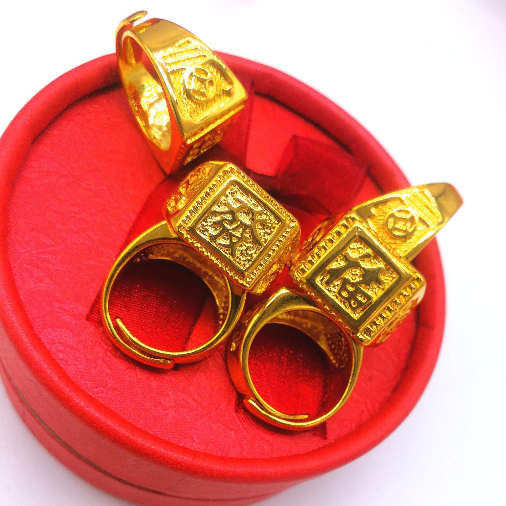 微信图片_201904061028282_v001