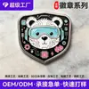 Insignia metálica tridimensional de aleación de zinc hecha a medida, broche con forma de oso, accesorio de moda, insignia conmemorativa, personalización en lotes pequeños