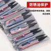 Venta al por mayor del fabricante Tijeras de resorte en U para hilo Zhang Xiaoquan, Tijeras hechas a mano para punto de cruz DIY, Tijeras de costura para cortar hilo del hogar