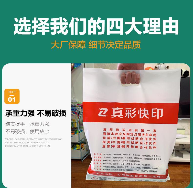细节_01.jpg