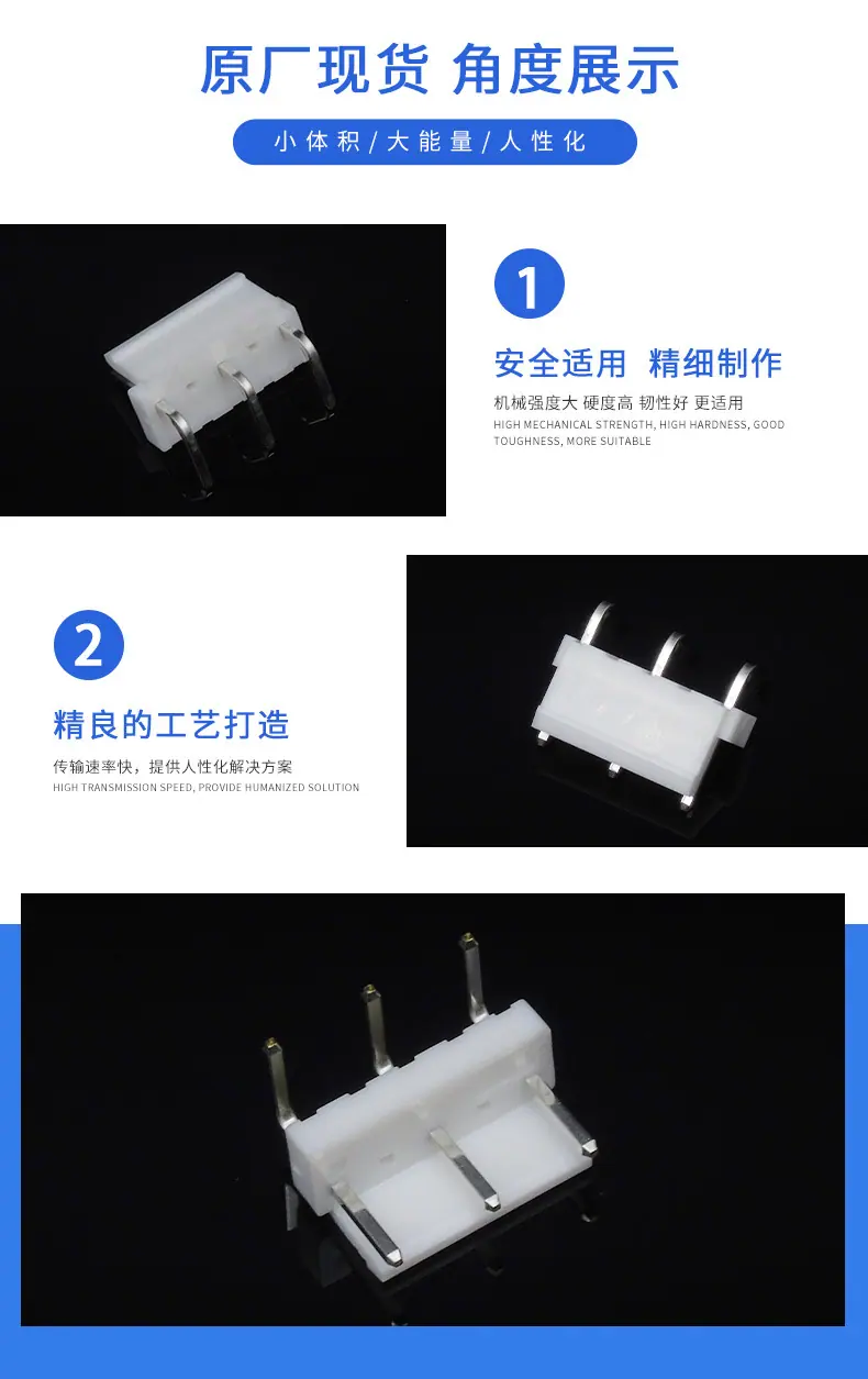 B3P5S-VH(LF)(SN)描述图_2