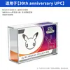 Pokémon 30 Aniversario Versión Japonesa y Estadounidense Caja de Batalla Sol y Luna Eevee Caja de Exhibición Acrílica Caja de Almacenamiento con Absorción Magnética Protección de Colección