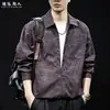 Camisa de manga larga tie-dye retro americana de "falso dos piezas" para hombre, nueva tendencia de otoño, holgada, casual, versátil, prenda exterior
