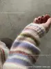 Cárdigan de Punto con Rayas Arcoíris para Mujer, Nuevo Estilo Coreano Estilo Perezoso Chaqueta Suéter de Cuello Redondo para Primavera y Otoño, Top Versátil Adelgazante