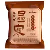 Bolsa para Pediluvio Herbal 12 Sabores Bolsa Seca de Hierbas Chinas Bolsa para Pediluvio Familiar Otoño e Invierno Tienda de Pediluvios Tienda de Salud Bolsa Especial para Pediluvio