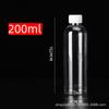 Frasco de Plástico Branco Personalizado Espessado 5ml-300ml Fino Pequeno Frasco de Remédio Frasco Líquido Selado Sub-Frasco Transparente