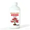 Solución nutriente para arce, fertilizante soluble en agua de oligoelementos concentrado especialmente formulado, para bonsáis de arce rojo y arce japonés, promoviendo un follaje rojo vibrante y un fuerte desarrollo de raíces