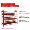 Estantería de Almacenamiento para Material en Planchas, Estantería de Almacenamiento para Canteado de Fábrica de Muebles para Toda la Casa, Estantería para Recortes, Estantería de Almacenamiento para Planchas
