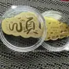 Adesivo de Celular Personalizado em Ouro 999 Puro com Folha de Ouro de 2mg, Lembrança Trazedora de Riqueza, Presente Corporativo, Design de Logo Personalizado