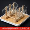 Taza de Té Pequeña de Vidrio Resistente al Calor para el Hogar Juego de Té Kung Fu Traje Transparente Taza Maestra Individual Engrosada con Asa 6 Piezas