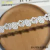 2025 Zexing Nueva Flor Leche Seda Rosa Bordado Puños Cuello Ropa Infantil Encaje Soluble en Agua Accesorios Fabricante