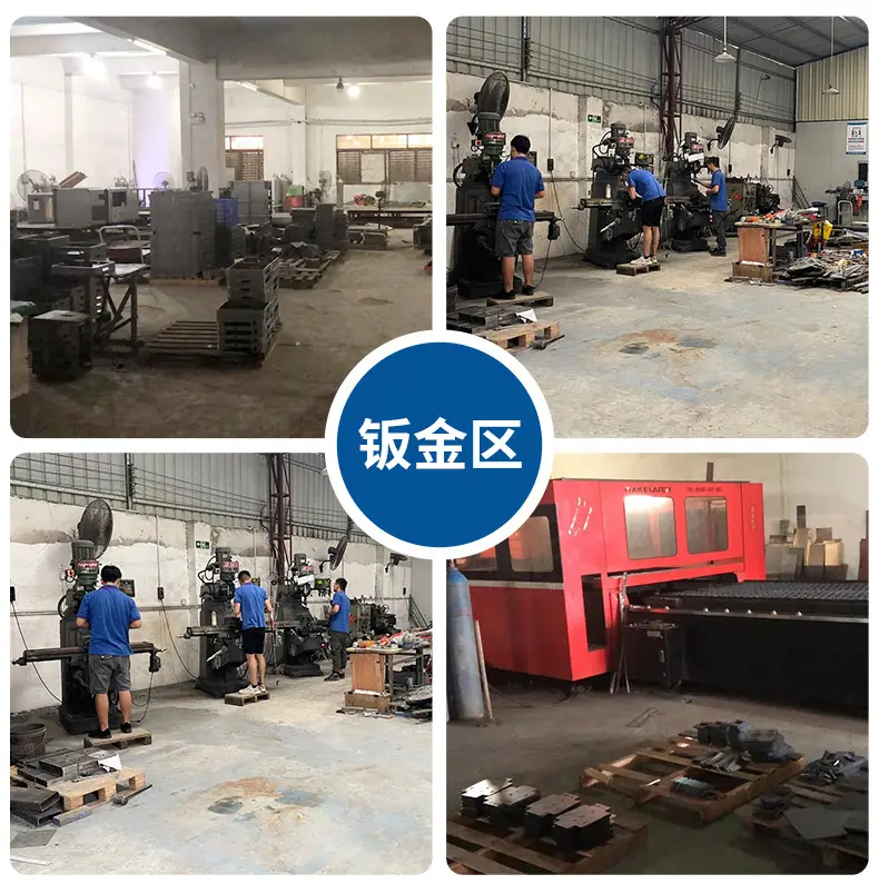 详情6