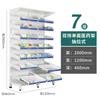 Estante de acero para medicamentos de farmacia, estante de exhibición de medicamentos occidentales, con apertura de tirador, para farmacias de hospitales, clínicas, bandeja para medicamentos de una cara y dos caras.