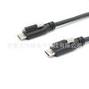 USB Tipo C con Tornillos Se Puede Fijar al Cable de Datos Macho a Macho Tipo C Doble Macho Cable de Datos