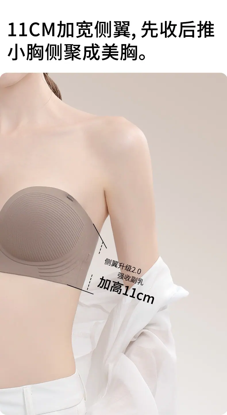 详情页_12.jpg