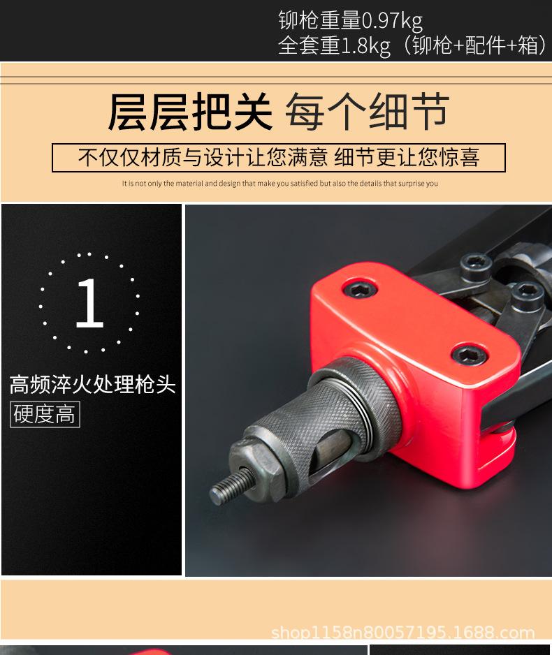 详情页_07.jpg