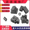 Imán de Ferrita Rectangular Negro con Agujeros Resistente a Altas Temperaturas Corte de Forma Especial Barra Cuadrada Pequeña Hoja de Imán Permanente Fuerte