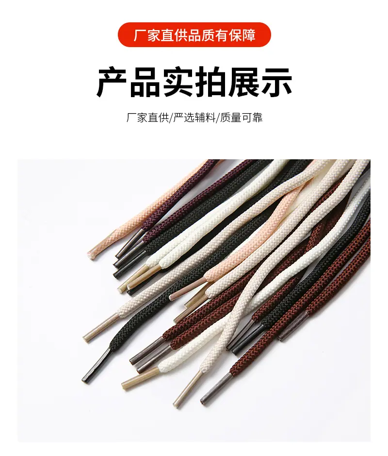 鸿泰详情页_14