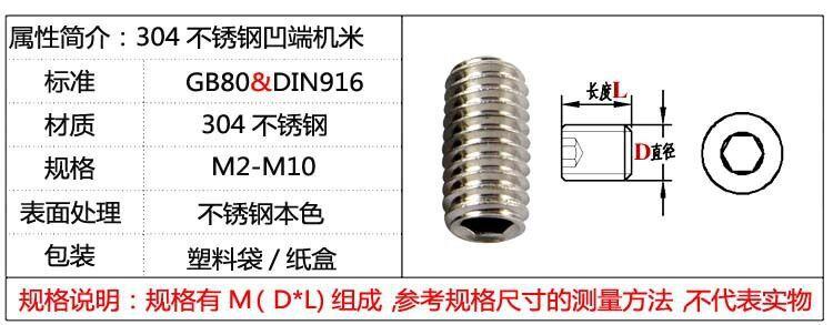 QQ图片20160418163032