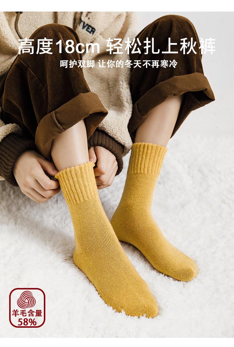 58成分_08