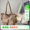 Bolsa Tote Grossa Outono e Inverno Nova Personalizada Retrô Veludo Cotelê Simples Grande Capacidade Casual para o Dia a Dia Bolsas de Ombro