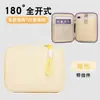 Funda interior de color caramelo, funda estética y portátil para tableta iPad, bolsa para portátil de 13/11.5/16 pulgadas