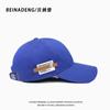 Gorra de béisbol negra de moda para hombre, de 65 cm de profundidad y cabeza grande, con cara visible, estilo nuevo y pequeño, talla grande.