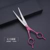 Tijeras de Belleza Transfronterizas Tijeras para Aseo de Mascotas Peluquería Perro Set de Herramientas para Cortar Pelo Curvo Tijeras de Diente Plano para Recortar Pelo