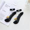 Calcetines de Margarita Pequeña Calcetines Cortos para Mujer Verano Boca Baja Lado Bajo Medias Finas de Seda de Vidrio Verano Calcetines Transparentes de Cristal Ins Marea