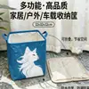 Cesta de almacenamiento para coche de gato blanco estilo hada de nuevo diseño, impermeable y plegable, para organizar artículos en el maletero, cesta de almacenamiento plegable