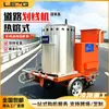 Máquina marcadora pequeña de empuje manual con spray frío/termofusible, máquina marcadora de pista de plástico para escuelas, equipo marcador de cancha de baloncesto