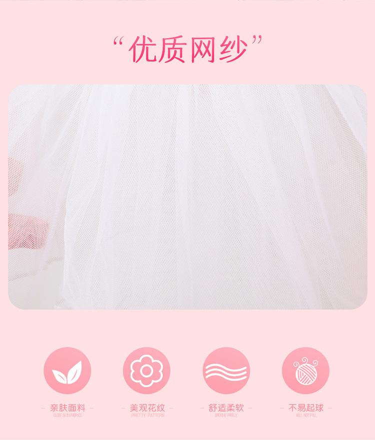 织带半身网纱裙详情页_02.jpg
