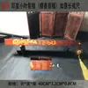 Sándalo Rojo de Hoja Pequeña Indio, Palo de Rosa, Sándalo Morado, Bambú Dorado de Seda, Regla de Madera Casera Hecha a Mano para Manipular y Jugar