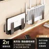 Suporte de prateleira para roteador, suporte de parede, sem necessidade de furar, caixa de armazenamento para set-top box e modem óptico, prateleira wifi