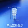 Conector de Tubo de Carregamento Rápido Giratório de Plástico Luer para Padrão Interno e Externo Rosca Macho e Fêmea Dupla Cabeça 1/4-28Uny Cotovelo