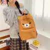 Mochila Casual Simple Estilo Coreano para Mujer, Linda Mochila Escolar de Dibujos Animados de Oso, Mochila de Nylon de Gran Capacidad para Estudiante Chica Suave