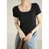 Camiseta de Fibra de Madera Ecológica para Mujer, Cuello Cuadrado Pequeño, Bloques de Color, Corte Ajustado, Manga Corta, Estilo Verano, Almacén Japonés al por Mayor Seda de Hielo