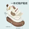 Sandalias para Bebé Niños, Zapatos de Verano para Niños Pequeños de 0 a 1-2 Años, Zapatos de Malla para Bebés Niñas Antideslizantes de Suela Suave