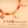 Pulsera de Moda Estilo Chino Año del Caballo, Pulsera Tejida a Mano de Hilo Rojo para Pareja del Año de Nacimiento, Pulsera Roja 2026, Tendencia de Moda Personalizada