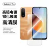 Película Templada para Redmi A7Pro con Bordes Curvos, Cristal Antirreflejos, Serigrafía, Anti-Mirada, Sin Bordes Blancos, Película de Lente Transparente 15A