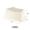 Banquinho Doméstico para Vaso Sanitário, Banquinho Infantil para Banheiro, Banquinho Baixo Plástico Multifuncional para o Vaso Sanitário, Banquinho Espessado Antiderrapante