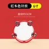 Pandereta Guardería Accesorios de Baile Pandereta Escuela Primaria Niños Ling Drum Xiaoxiaoguli Instrumento de Percusión Uigur de Xinjiang