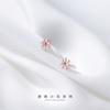 Nuevos pendientes de plata de ley s925 con diseño de pequeñas flores blancas Mori, bonitos pendientes de girasol para niña