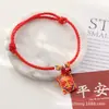 Collar de Año Nuevo para Mascotas Collar para Perro y Gato Tejido a Mano con Cascabel Cuerda Roja Seguro y Festivo Accesorios de Collar de Año Nuevo