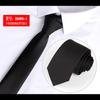 Corbata estrecha coreana de color liso para hombre, de 6 cm, ideal para bodas, trabajo, carrera, estudiantes, entrevistas.