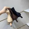 Estilo Celebridade da Internet Botas Curtas de Salto Baixo Bico Fino Salto Gatinho Sapatos 2025 Novas Botas Femininas Botas Elásticas Chiques Botas Nude Botas Simples