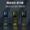 Lector de Tarjetas USB 2.0 para Teléfono Móvil Otg Tipo-C Mini Adaptador de Tarjeta de Memoria Tf Lector de Tarjetas Otg Adaptador para Computadora