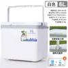 Caja Térmica Refrigerador de Puesto Comercial Refrigerador de Coche Refrigerador para Exteriores Bolsa de Mano Bolsa de Mano Almacenamiento en Frío de Alimentos para el Hogar Cubo de Hielo