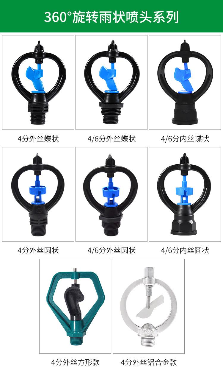 详情_01