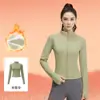 Tops Outono e Inverno Emagrecedores Roupas Fitness Jaqueta Esportiva para Corrida Lã Grossa Forrada Aquecimento Roupas de Yoga Fábrica Dropshipping